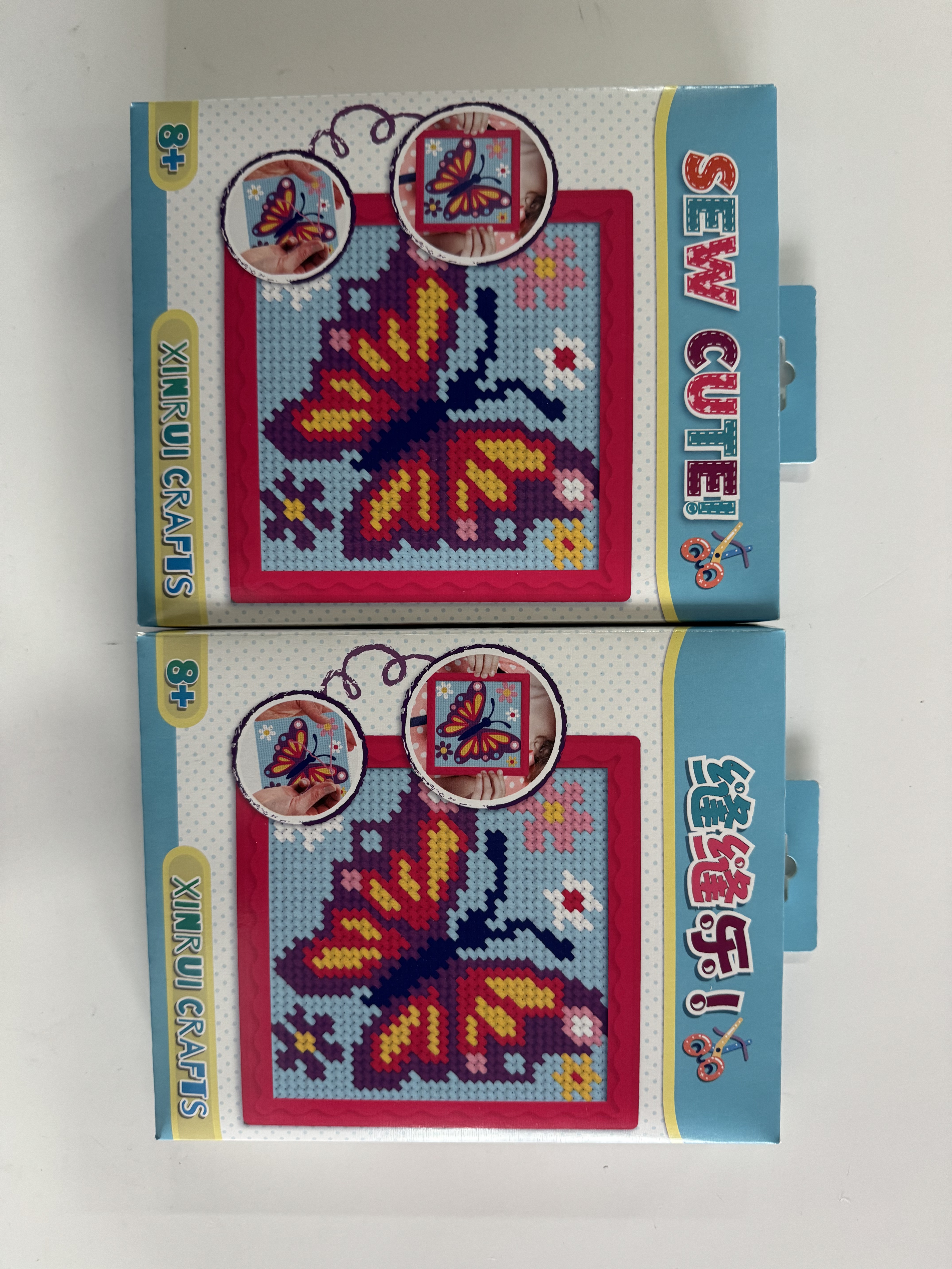 NING BO XINRUI IMPORT & EXPORT CO,LTD – títere de tela 4
