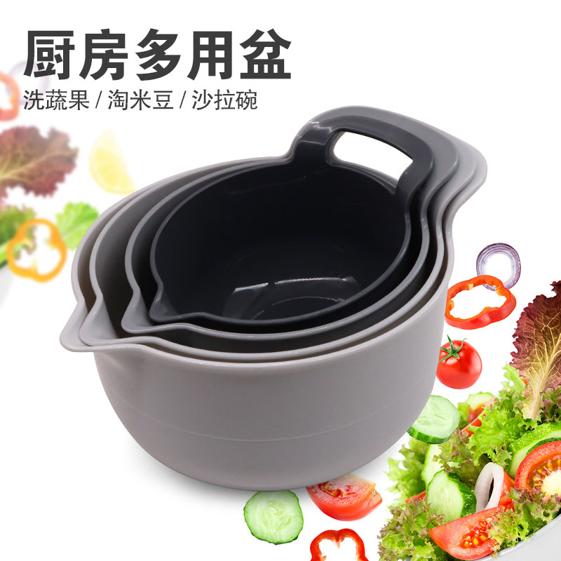 4pcs Salar bowl set