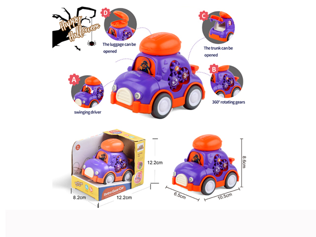 SHANTOU HUADA TOYS IMP&EXP TRADING CO.,LTD – portarretrato 3