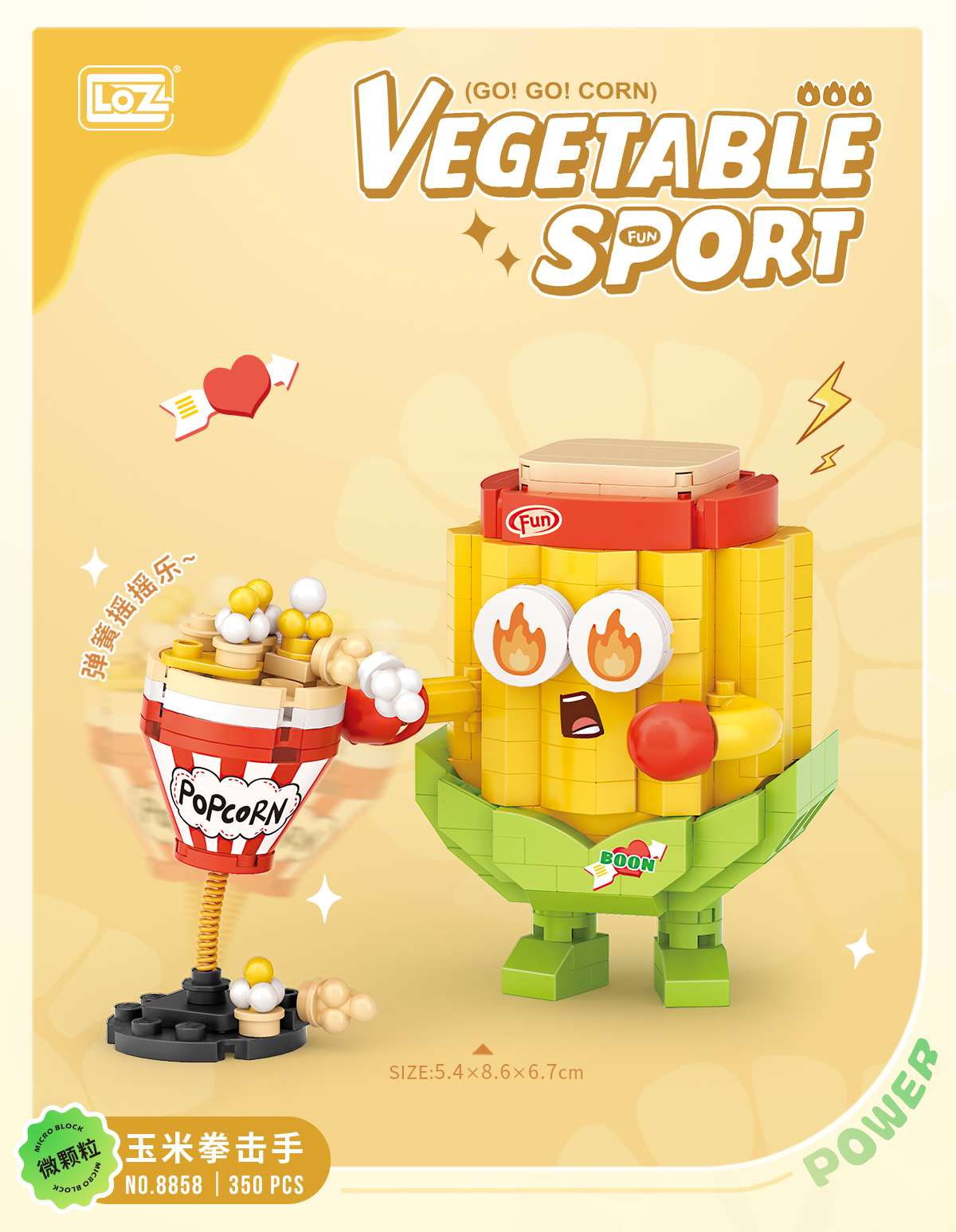 Loz Micro Particle Vegetable Sports Stereoscopic Desktop Decoration Assembly Building Blocks