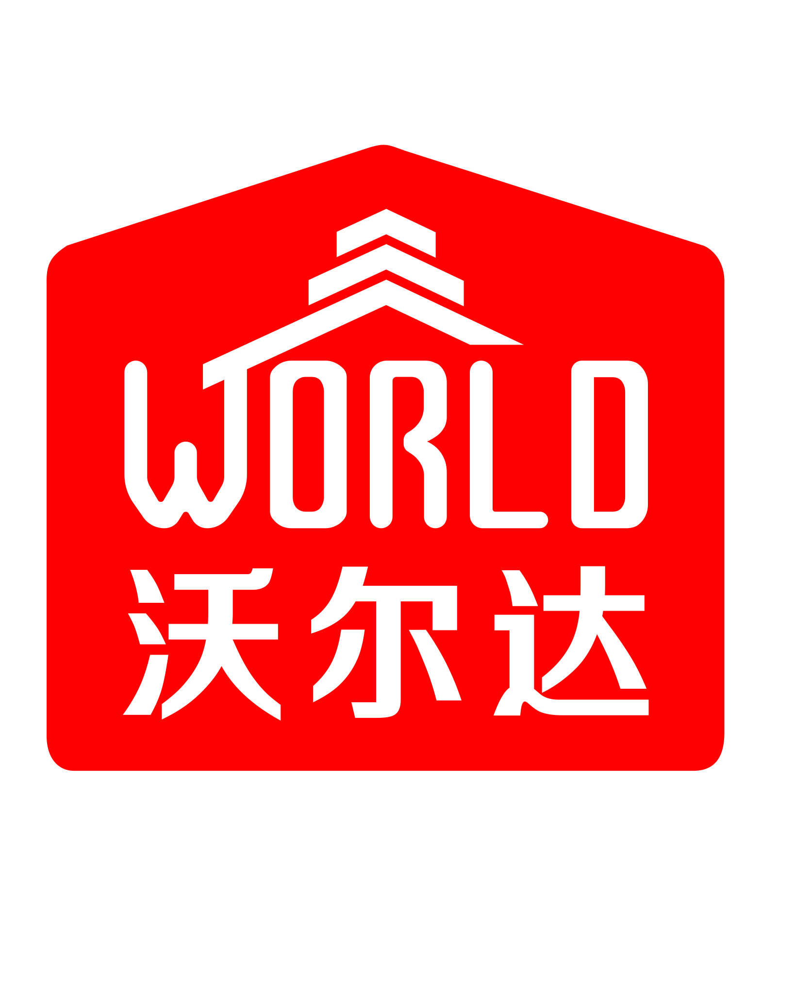 WORLD FURNITURE MANUFACTURING CO.,LTD