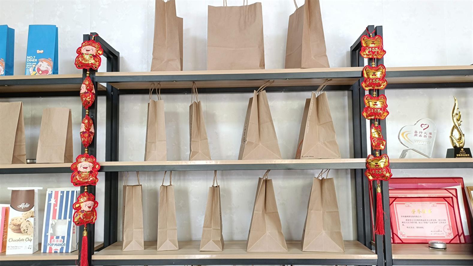 SOS paper bag