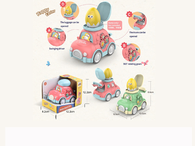 SHANTOU HUADA TOYS IMP&EXP TRADING CO.,LTD – caja de regalo 4