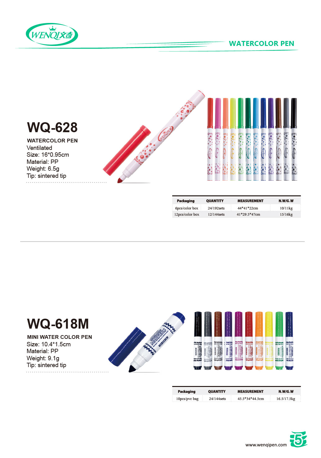 ZHEJIANG WENQI PEN INDUSTRY CO., LTD – carpeta de cartón 4
