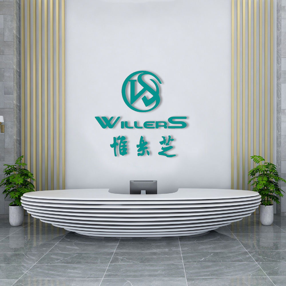 Shaoxing Weile Zhi Textile Co., Ltd. – Home gifts 1