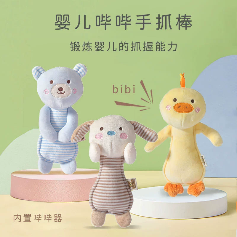 SHANGRAO GLORY TRADING CO.,LTD – caja de regalo 4
