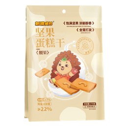 Kaifeng Tianyiyuan Food Sales Co., Ltd – bicicleta de montaña 3