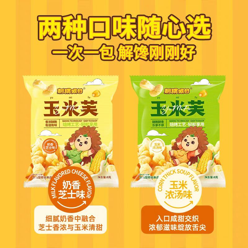 Kaifeng Tianyiyuan Food Sales Co., Ltd – colchoneta de yoga 4