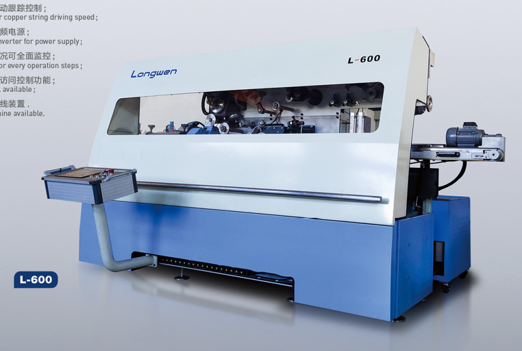 Metal can Weldding machine