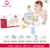 baby toys