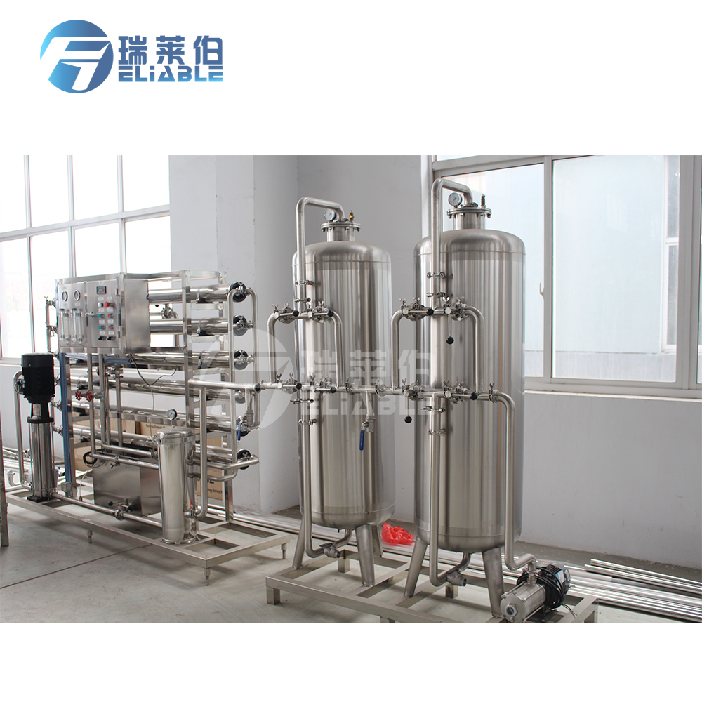 Water Treatment System