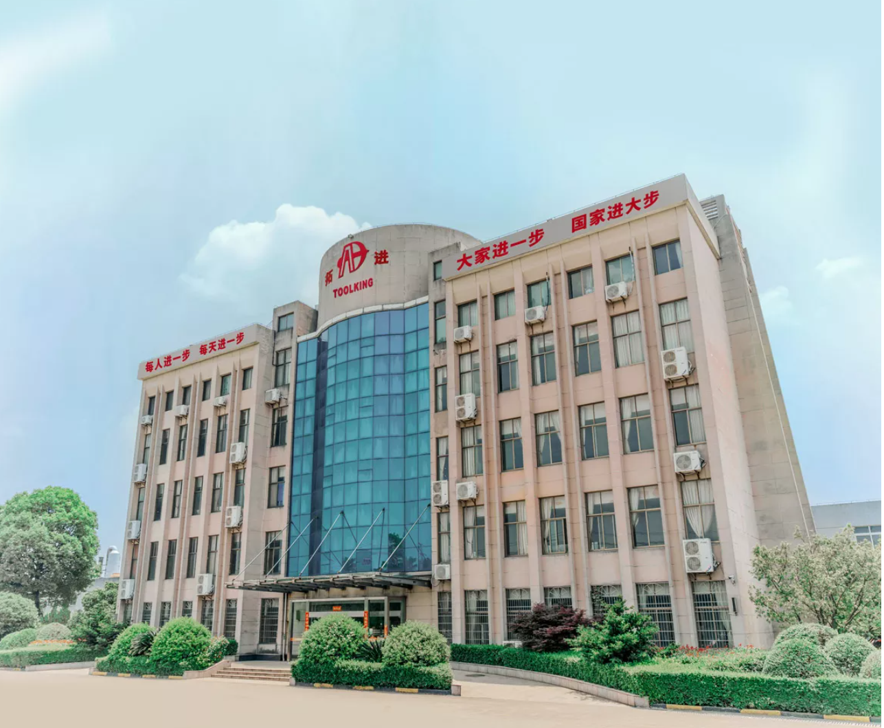 Zhejiang Tuojin Hardware Tools Co., Ltd. – Wrench 1
