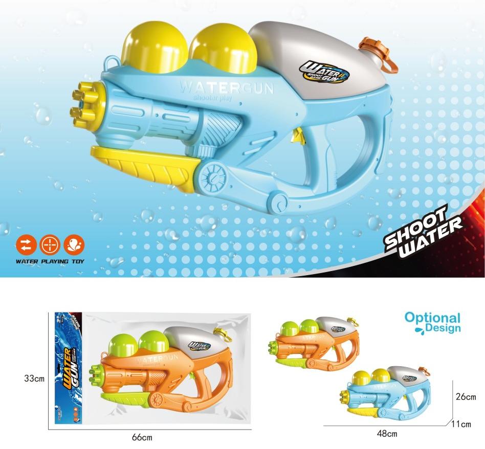 Watergun