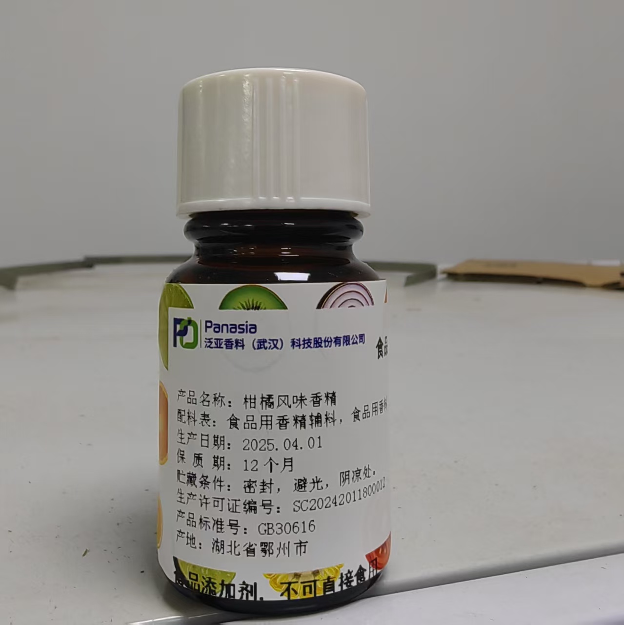 Panasia Aromatech (Wuhan) Co., Ltd – Flavor additive 3