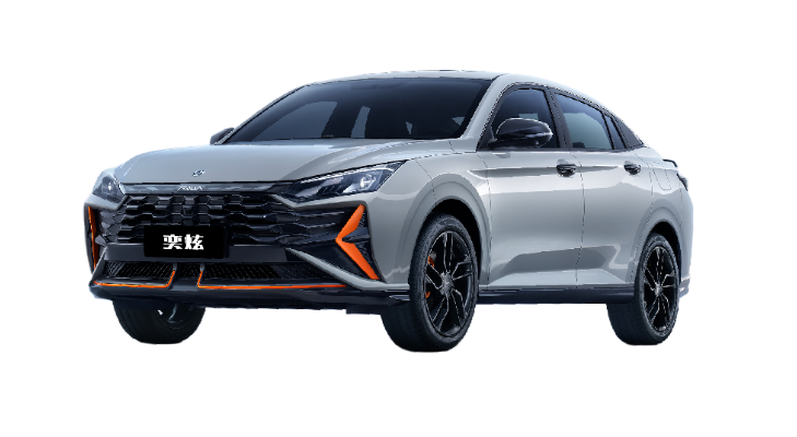 ZHENG ZHOU DONGFENG MID-SOUTH ENTERPRISE CO., LTD. – manubrio de aluminio 3