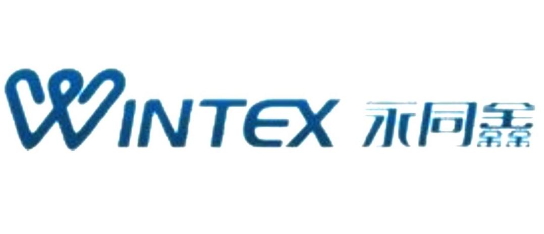 Fuzhou Yongtongxin Import and Export Co., Ltd.