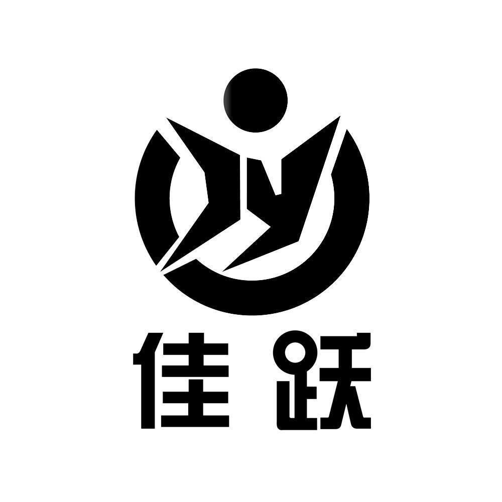 Ningbo Jiayue International Trading Co., Ltd.