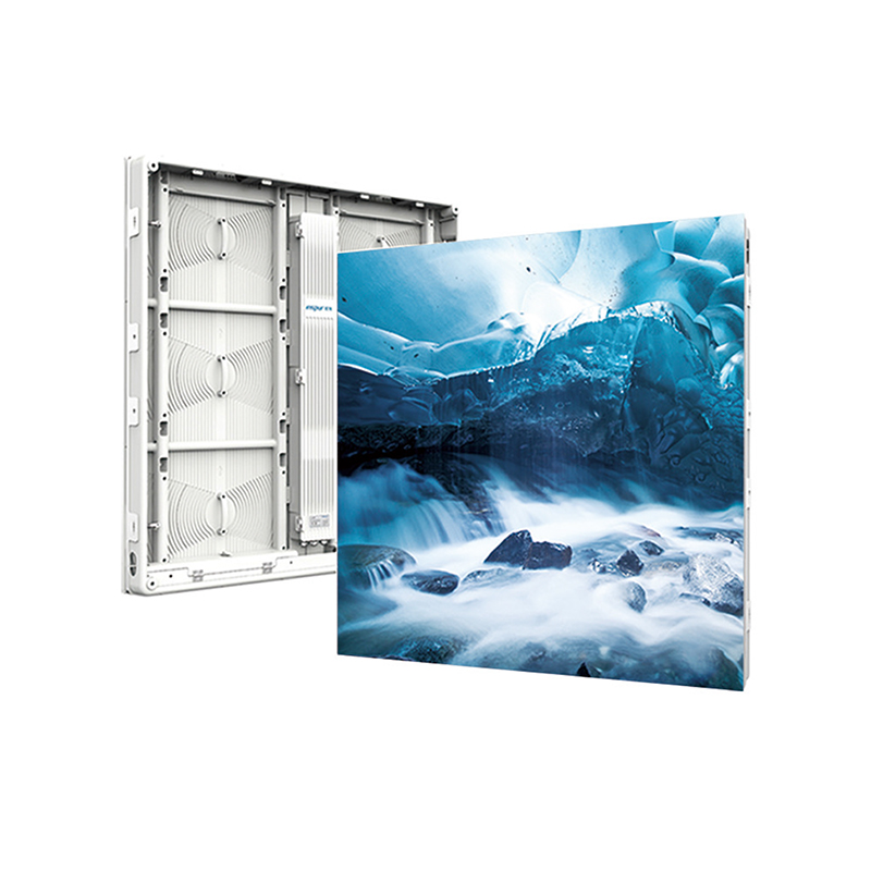 Inspur Outdoor Energy-SavingCold LED Screen