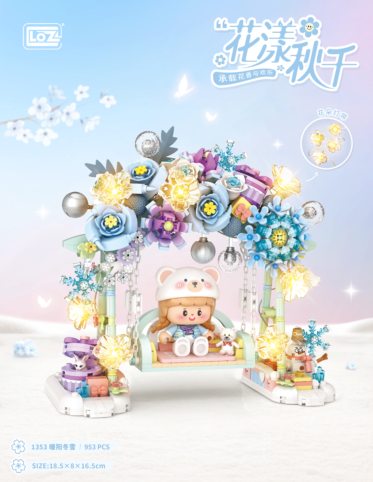 LOZ Mini Building Blocks Series Warm Sun Winter Snow