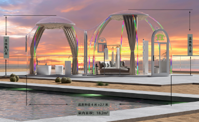 Guangdong Yunding Starry Sky Intelligent Technology Co., Ltd. – mesa de comedor 2