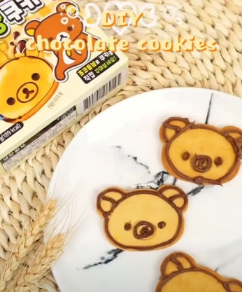 36g RILAKKUMA DIY COOKIE( SY161）