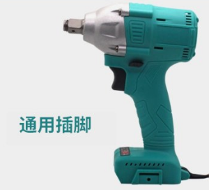 ZHEJIANG PILOT FREE TRADE ZONE MAG SUPPLY CHAIN CO.,LTD. – arandela metálica 4