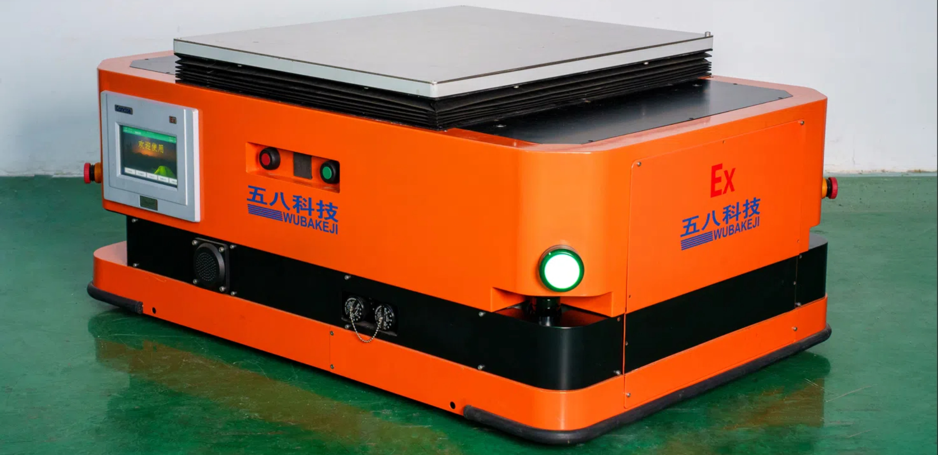 Industrial Level Explosion Proof AGV