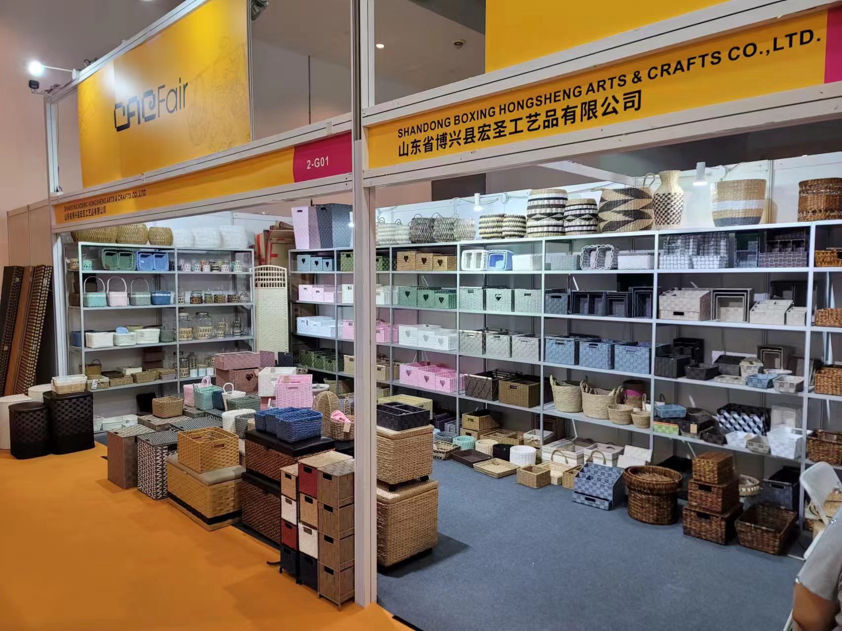 SHANDONG BOXING HONGSHENG ARTS&CRAFTS CO.,LTD.