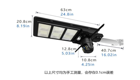 Solar low power street lamp monitoring