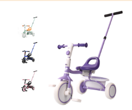 Little kidsTricycle