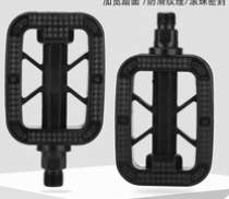 Tianjin Overfly Bicycle Co., Ltd. – manubrio de aluminio 3