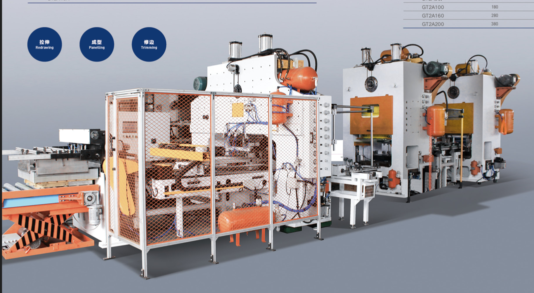 Metal can machine