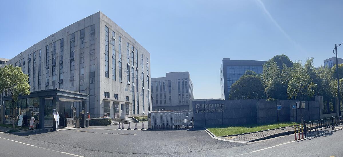 Hangzhou Lifeng Import and Export Co., Ltd. – placa de circuito 1