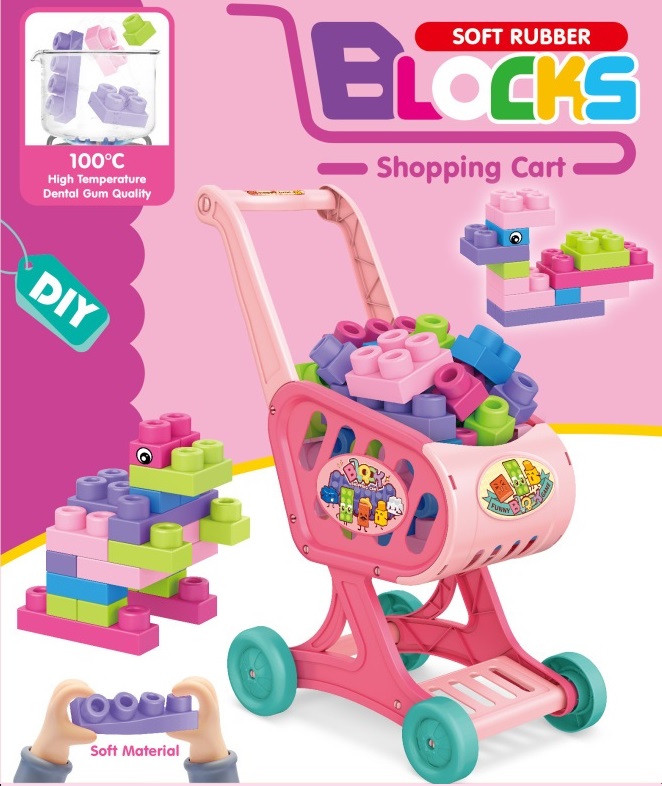 Shopping cart soft plastic blocks（32PCS）