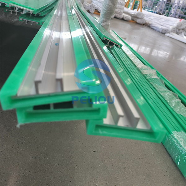 Chain guide rail
