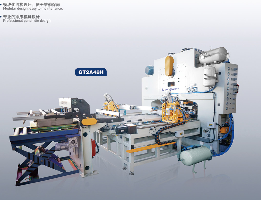End making press