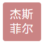 Jesfil Technology (Tianjin) Co., LTD
