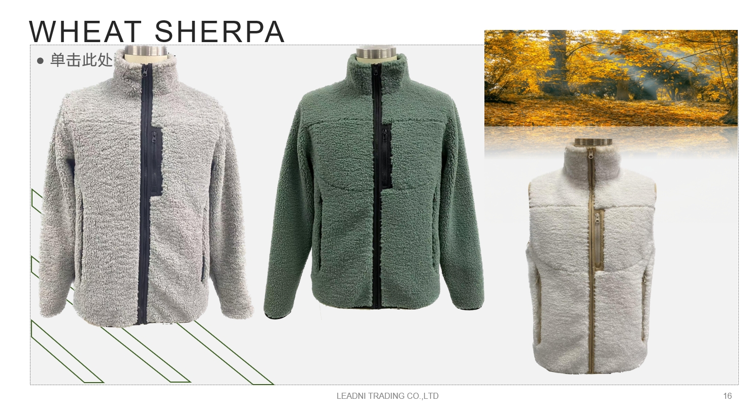 Fleece jacket