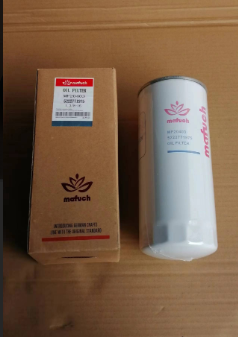 Mafu 5222771975/MF20403 oil filter for Volvo