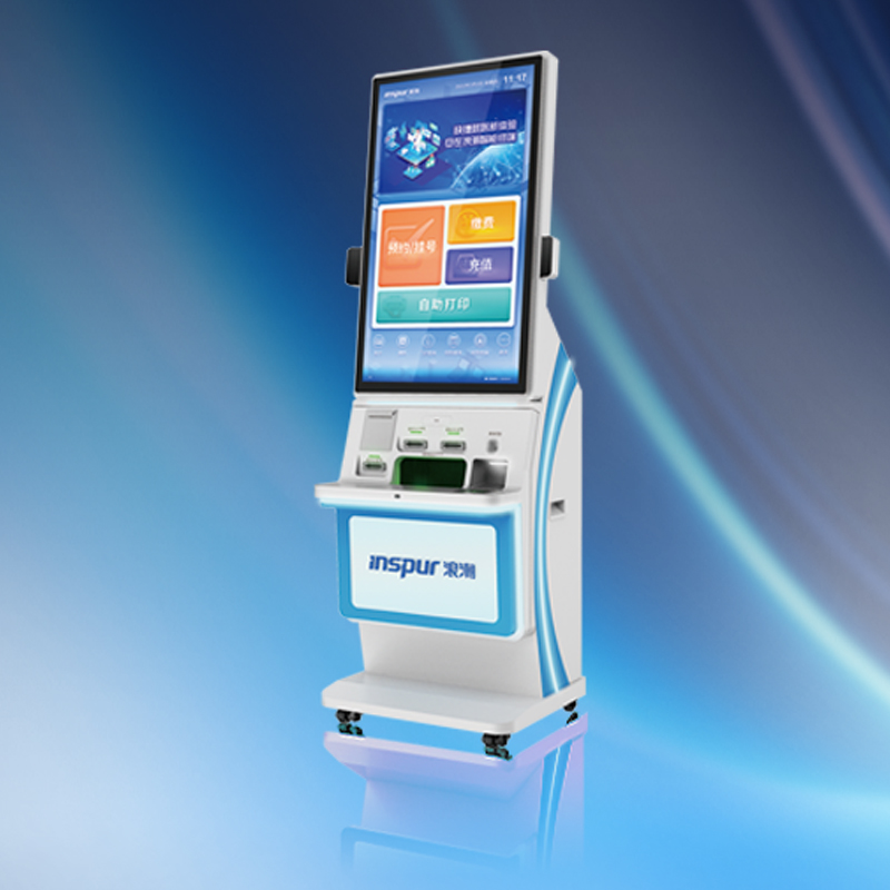 Medical Service Terminal