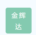 Jinhuida Household Products Co., Ltd.