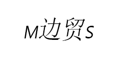 Malipo Maosheng Frontier Trade Co., Ltd