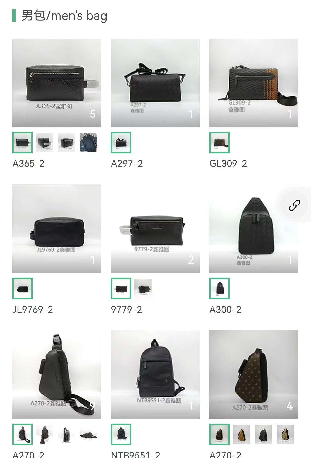 Sevik Electronic Technology Co., Ltd. – zapatos de tacón 2