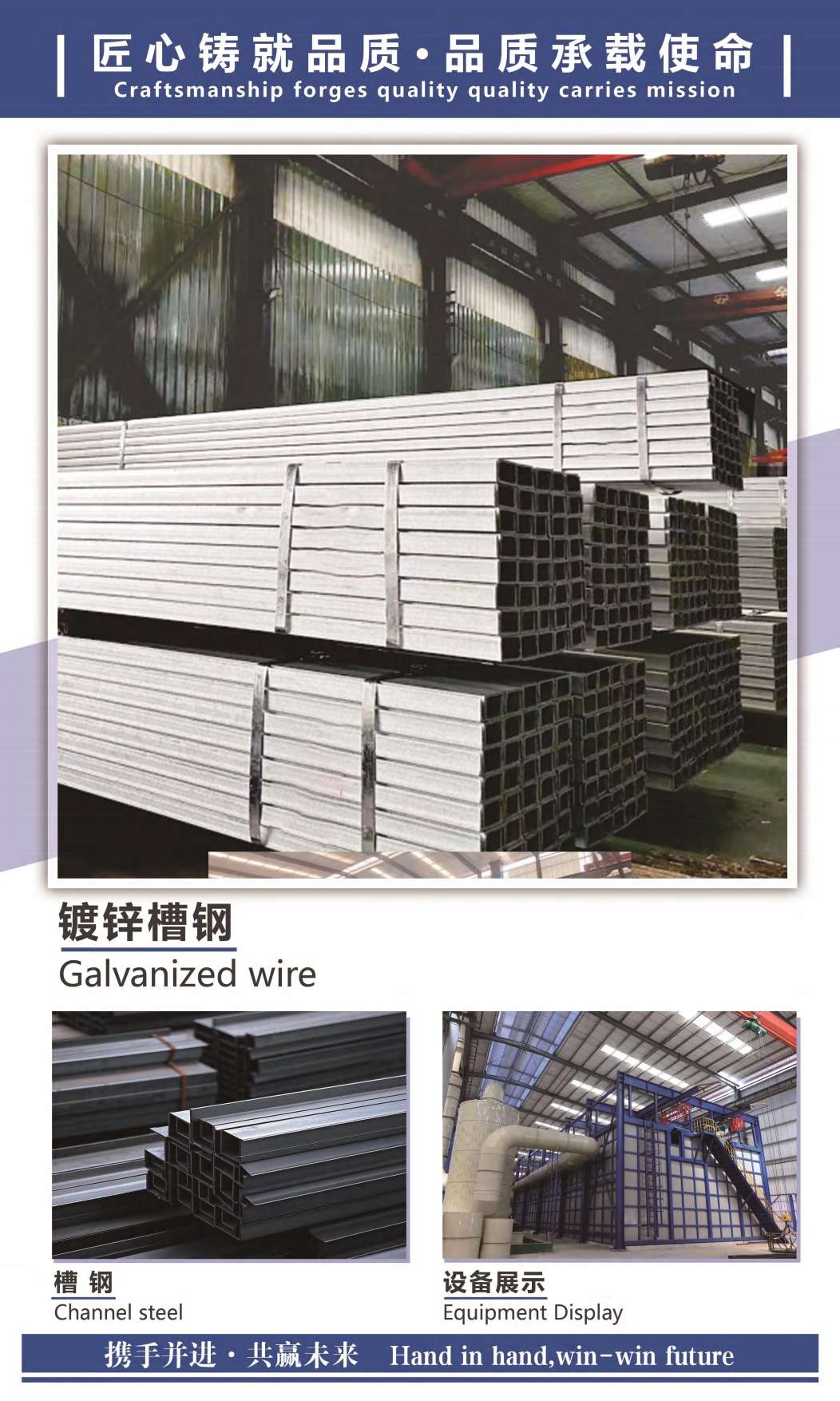 JINZHONG TAIGU BOWEN TRADING CO.,LTD – tuerca hexagonal 3