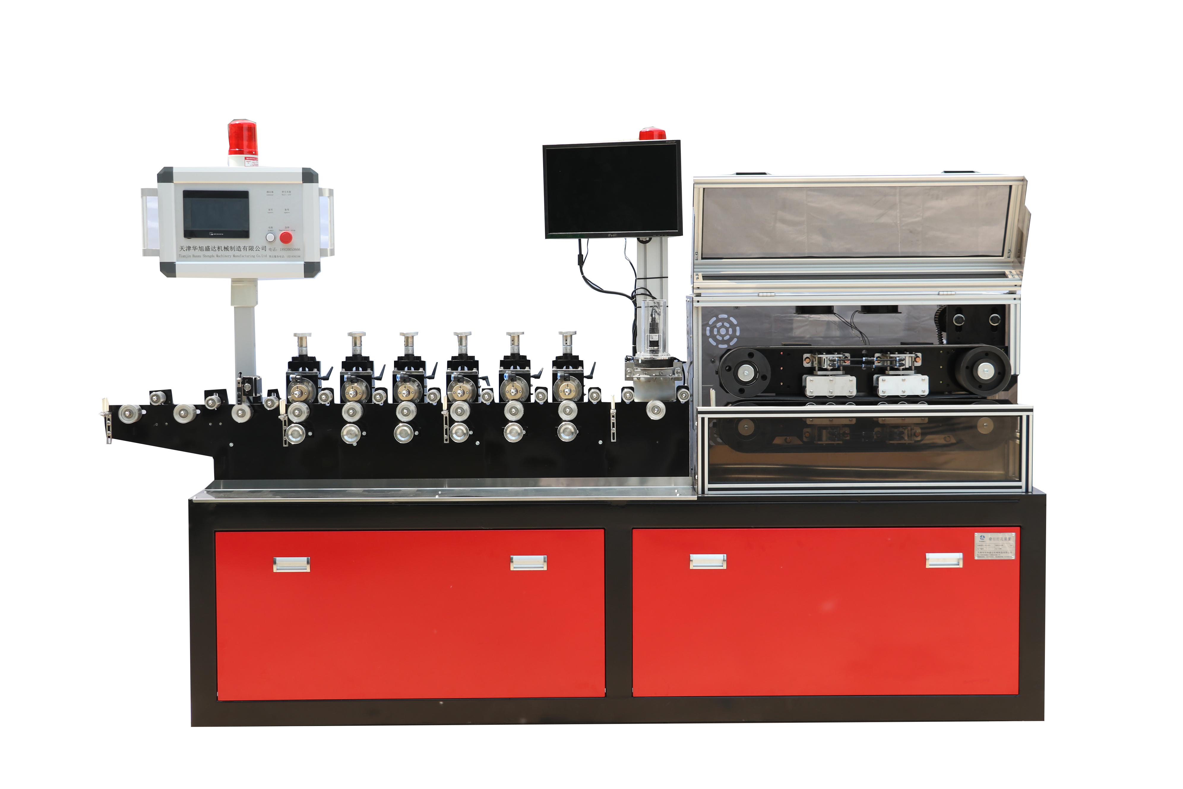 TIANJIN GREEN SIGHT WATER SAVING EQUIPMENT CO.,LTD. – piezas mecanizadas 3