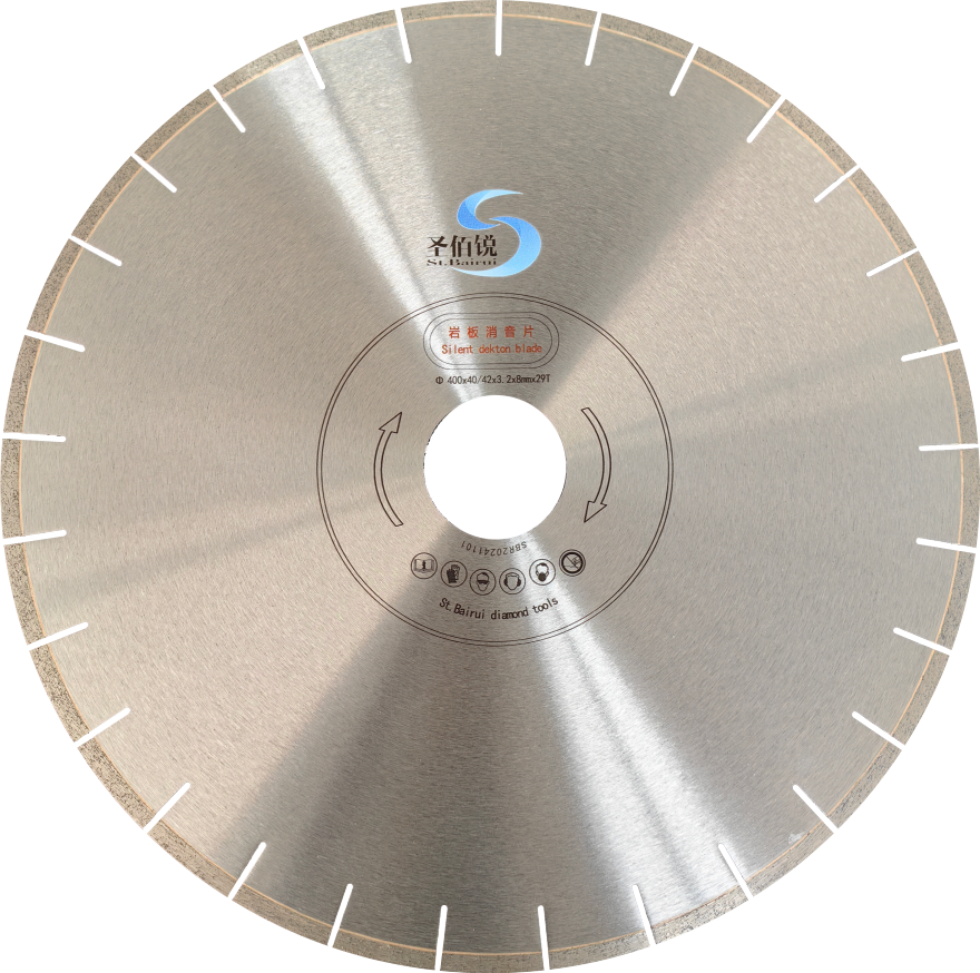 Dekton Saw Blade