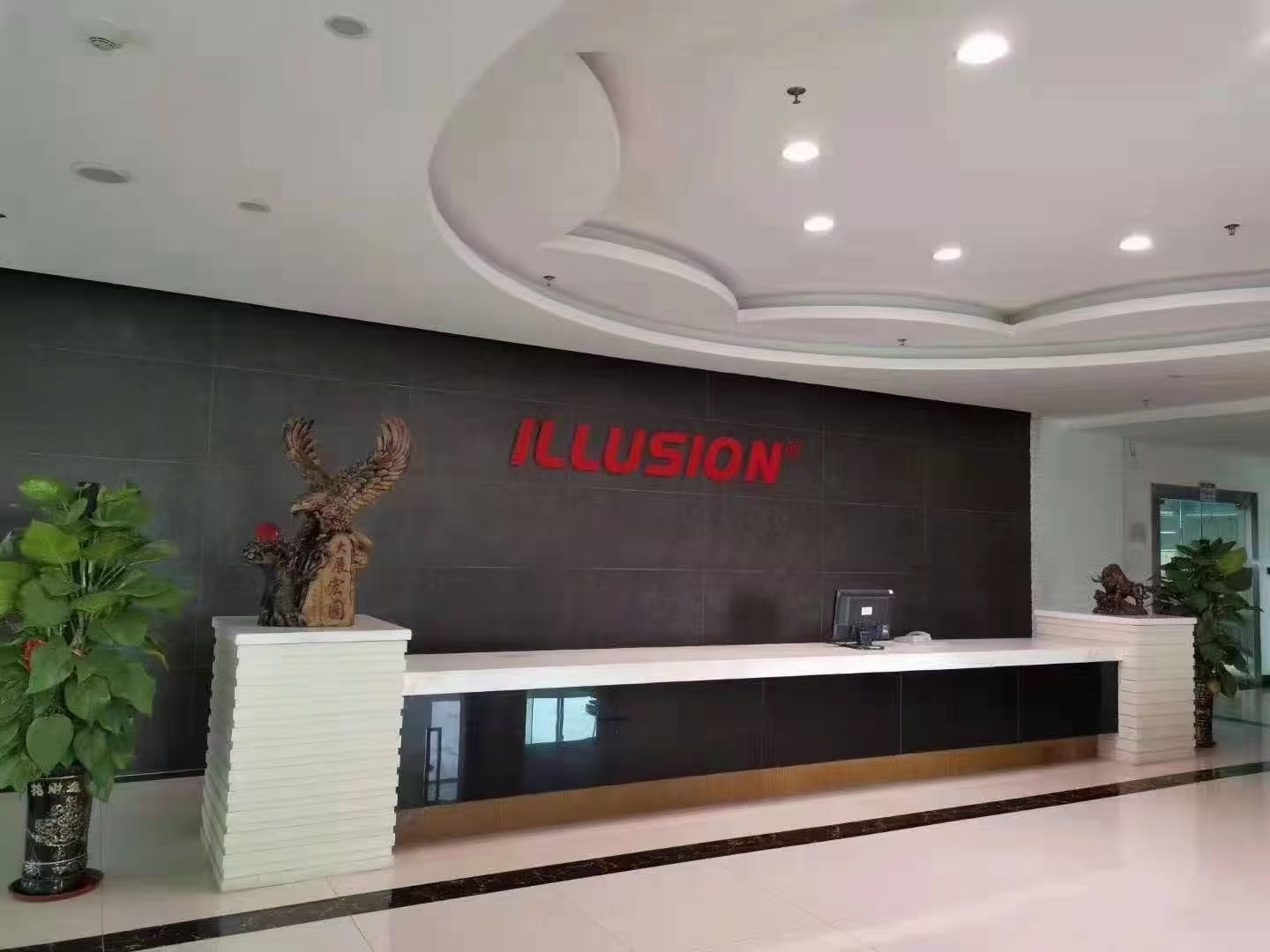 Huizhou Lusen Lighting Co., Ltd. – LED flood light 1