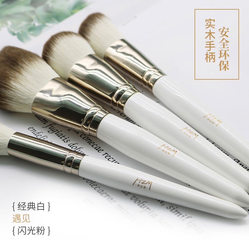 HENAN MESYI COSMETICS TECHNOLOGY CO., LTD – raqueta de tenis 2
