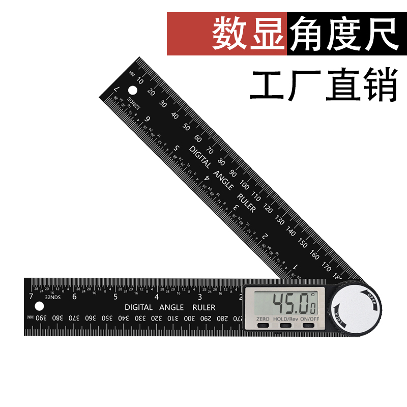 angle finder