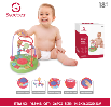 baby toys